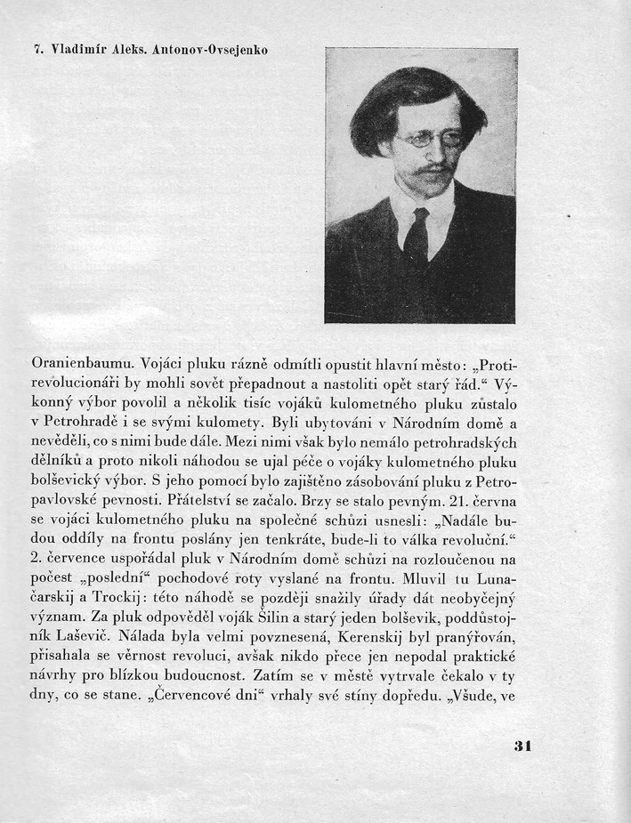 031.jpg