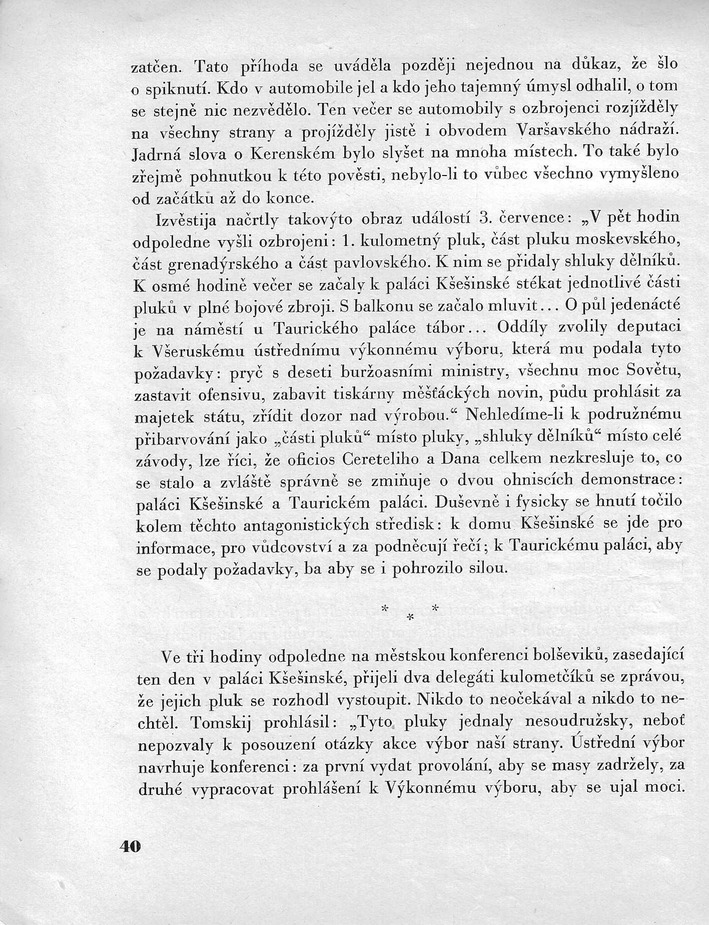 040.jpg
