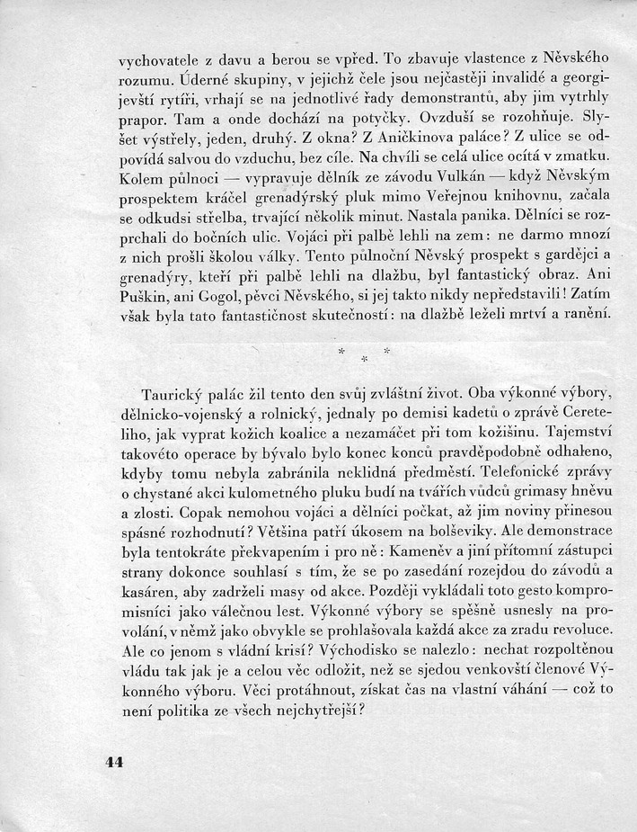 044.jpg
