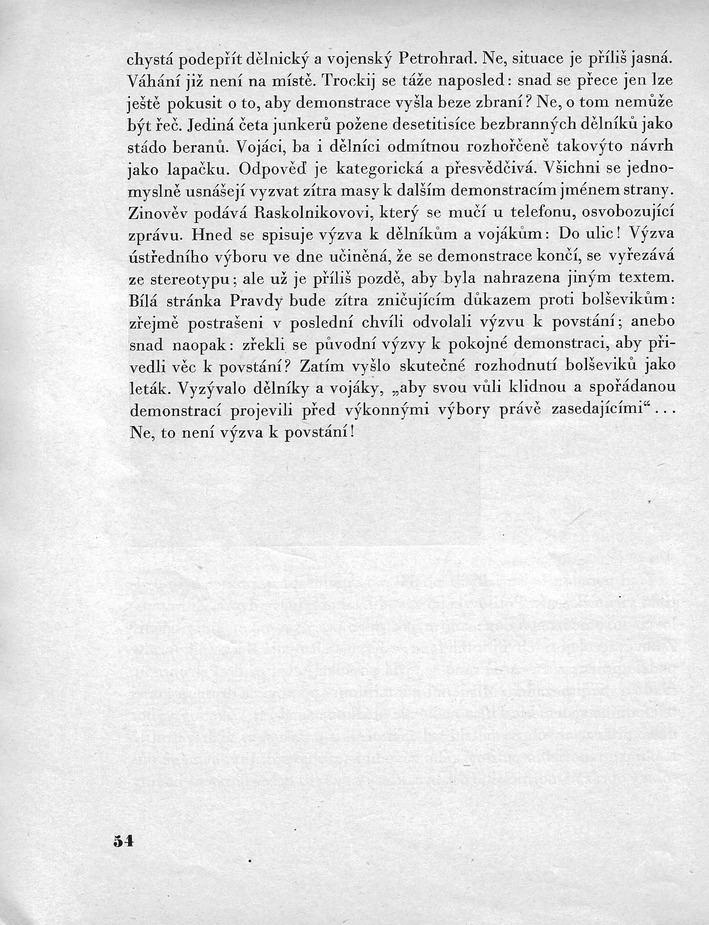 054.jpg
