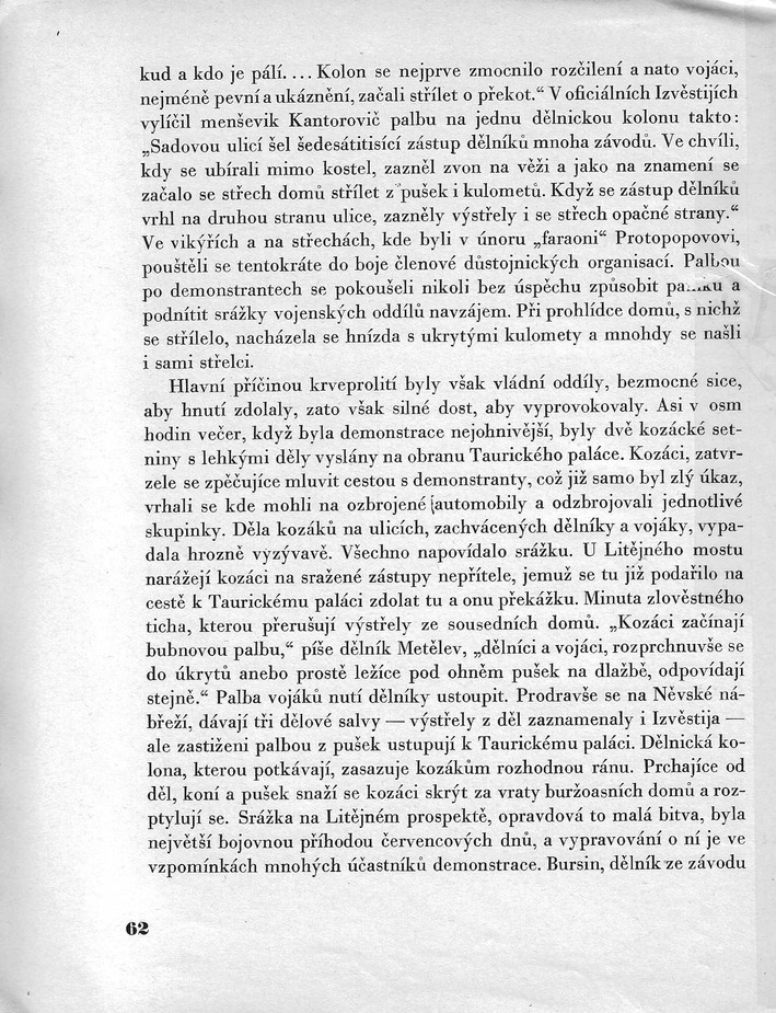062.jpg