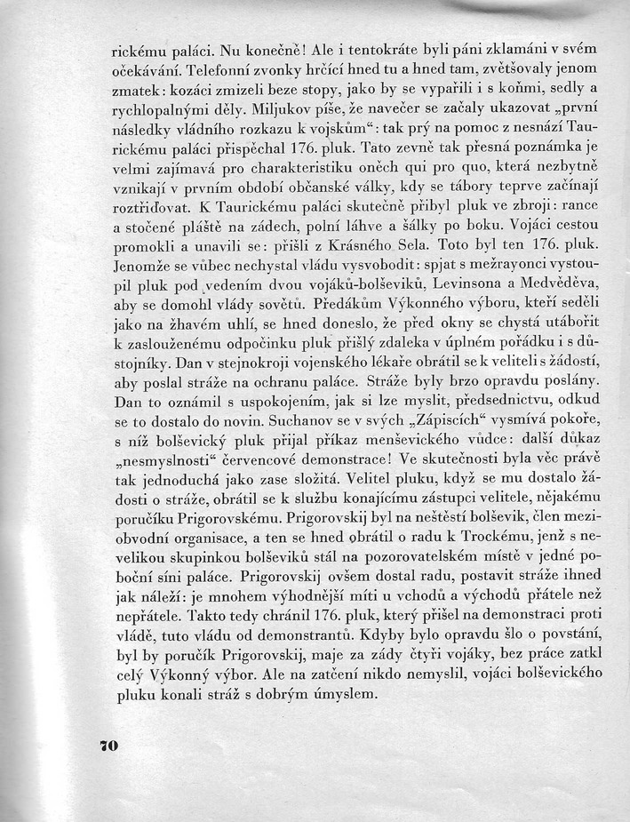 070.jpg
