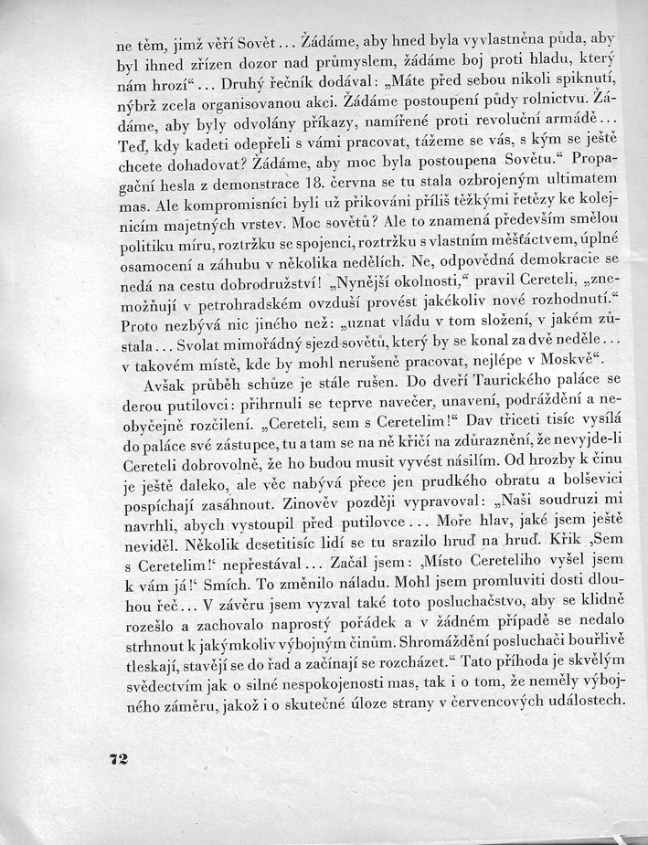 072.jpg