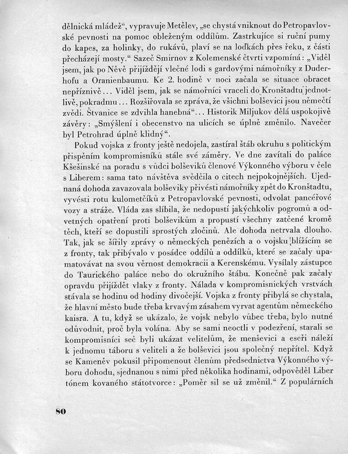 080.jpg