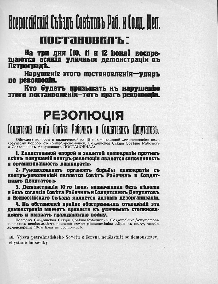113.jpg