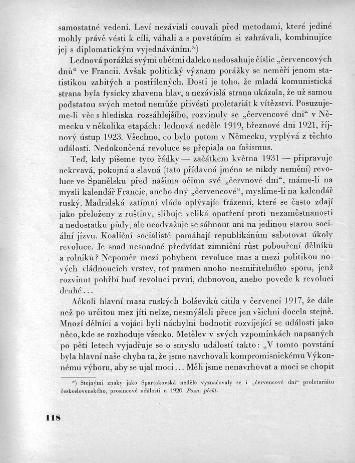118.jpg