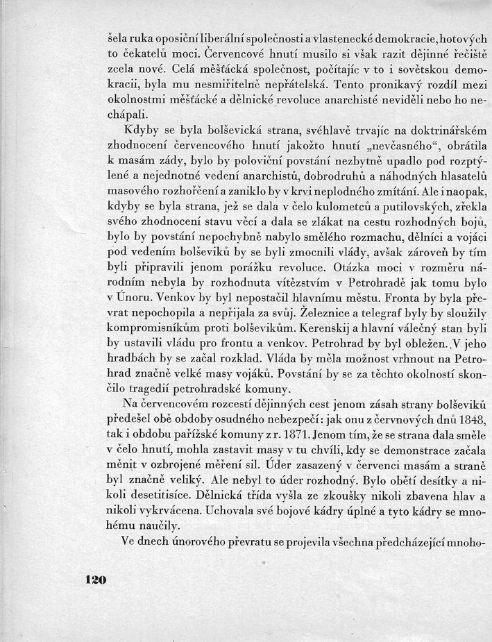 120.jpg