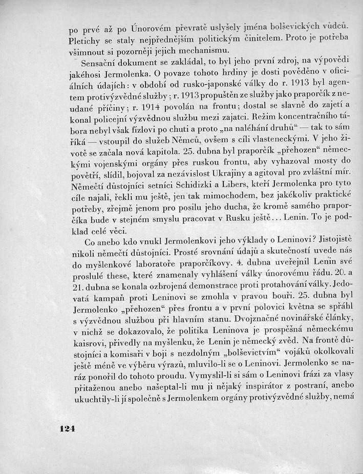 124.jpg
