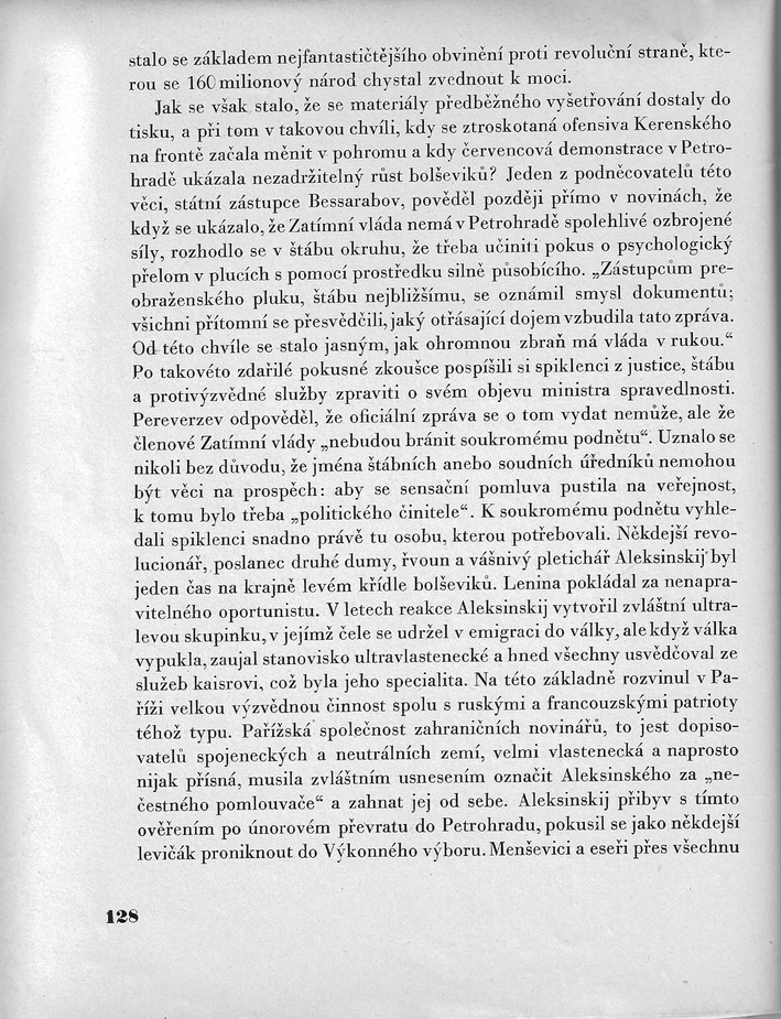 128.jpg