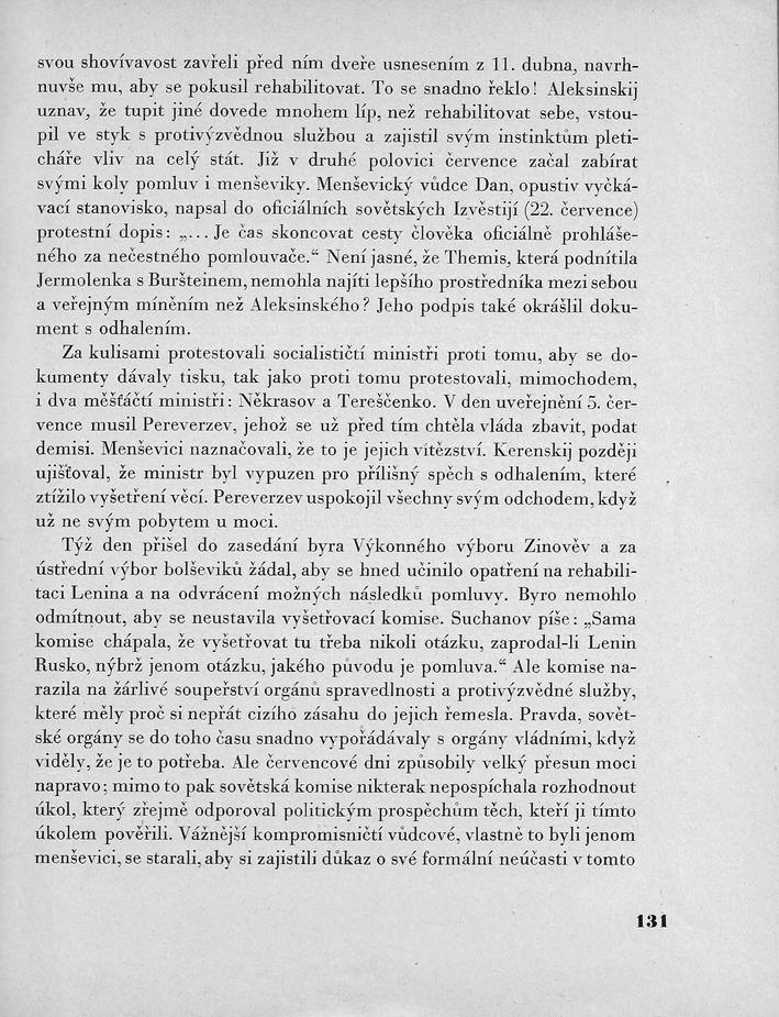 131.jpg