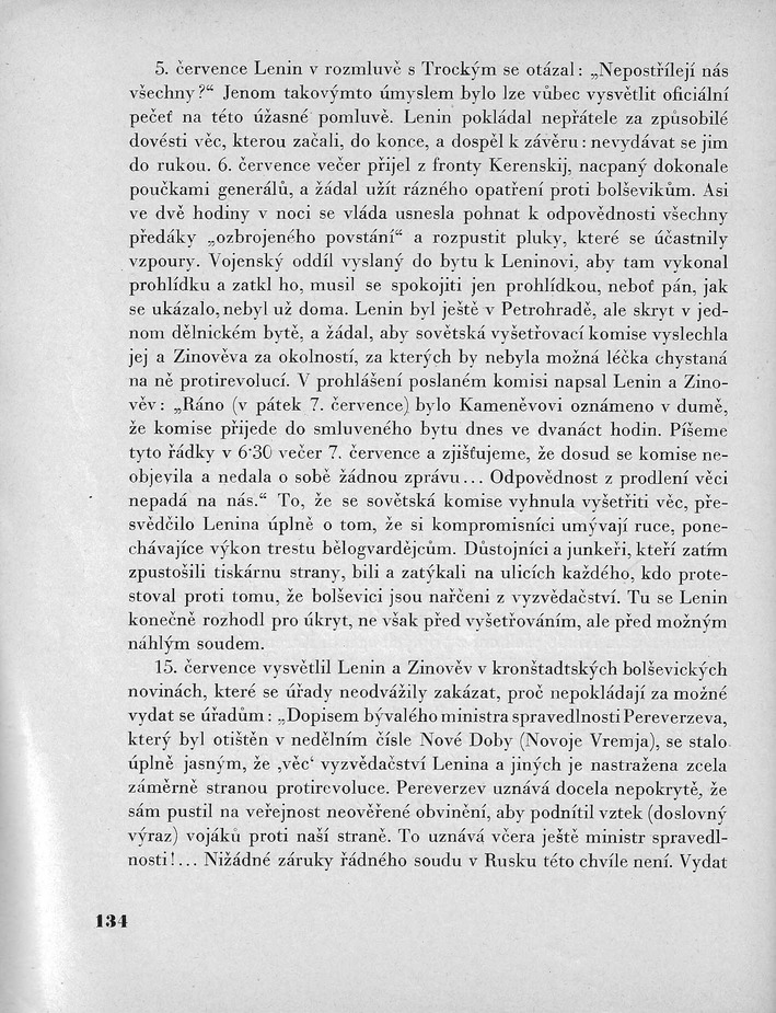 134.jpg
