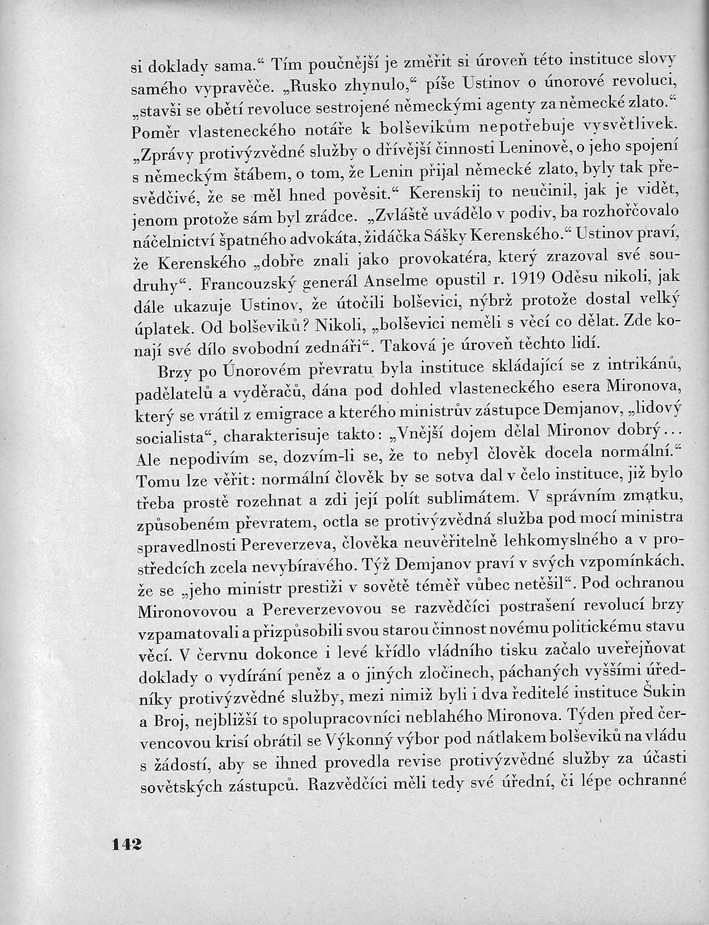 142.jpg