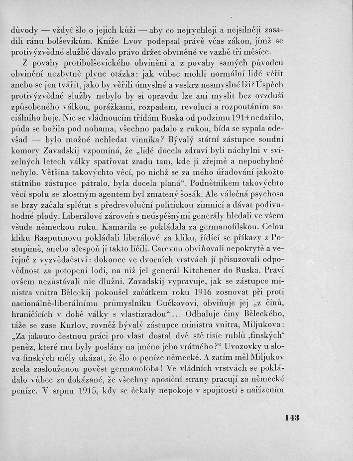 143.jpg