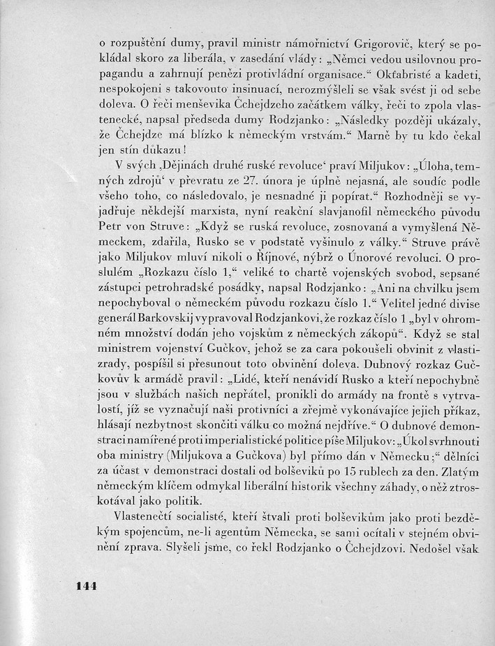 144.jpg
