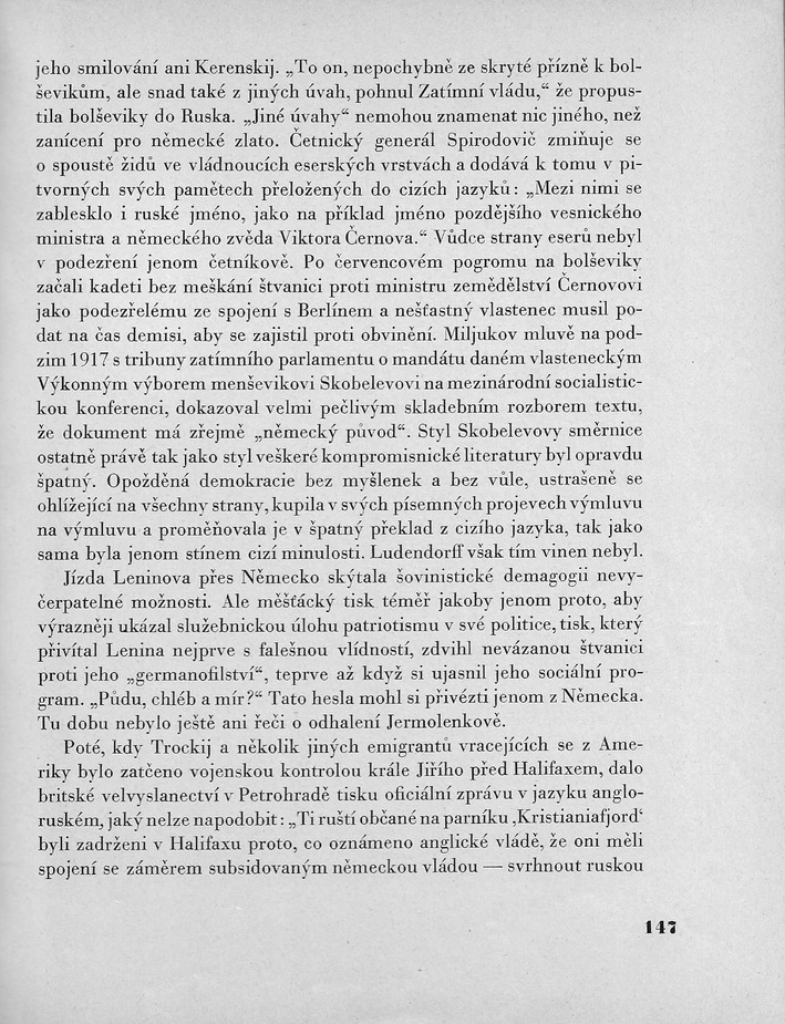 147.jpg
