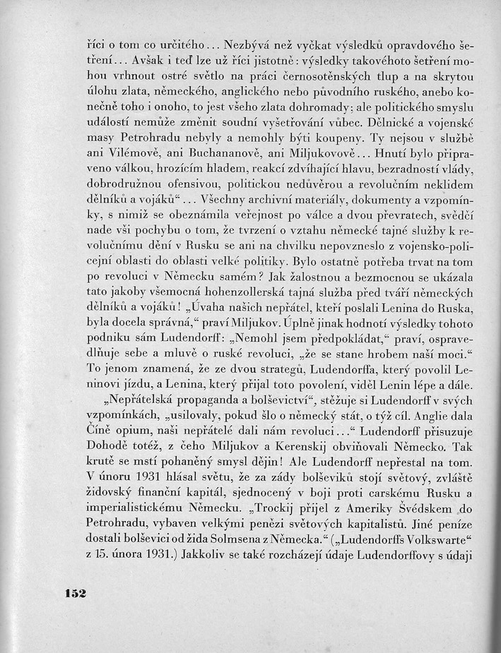 152.jpg