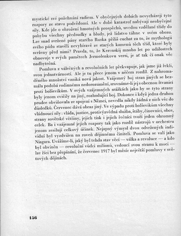 156.jpg