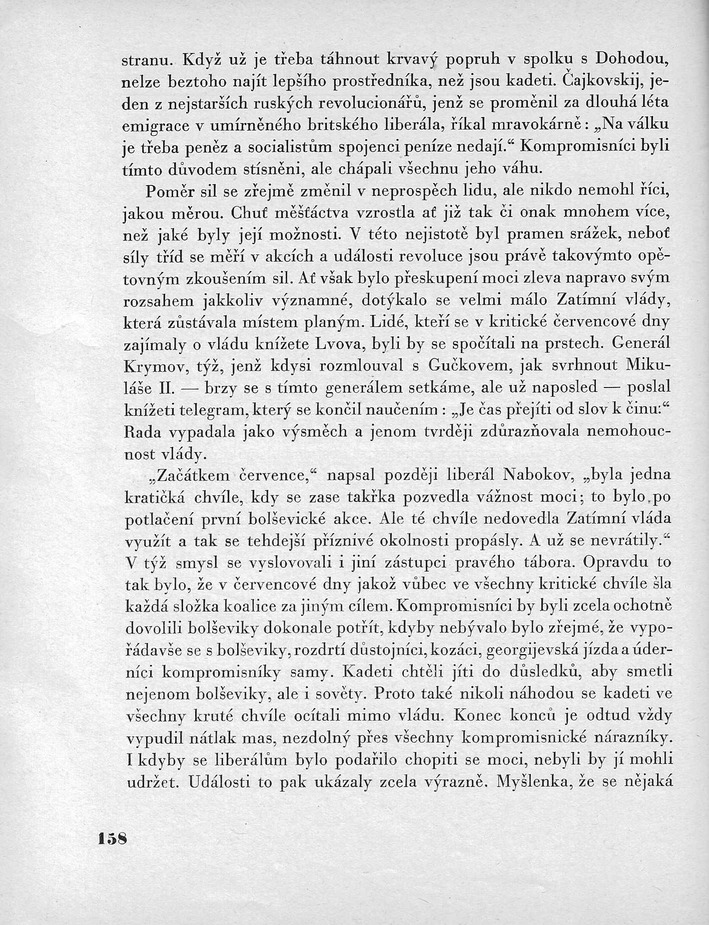 158.jpg