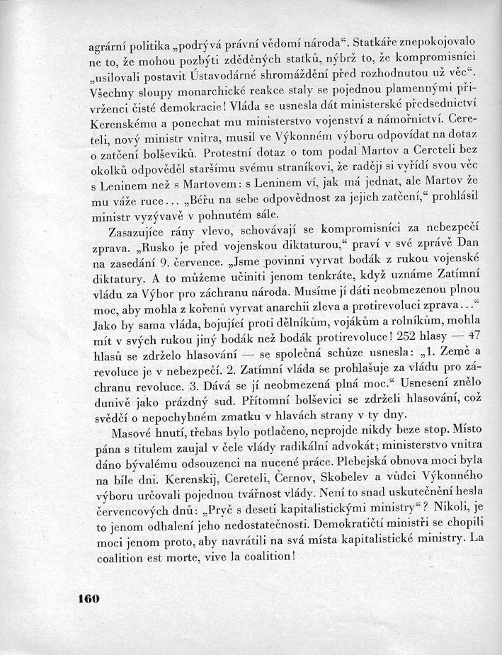 160.jpg