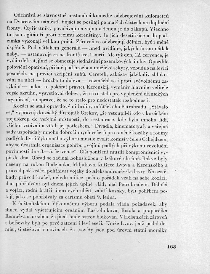 163.jpg