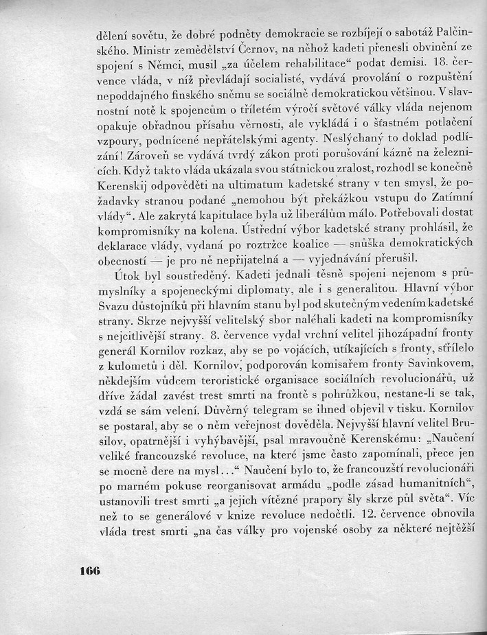 166.jpg