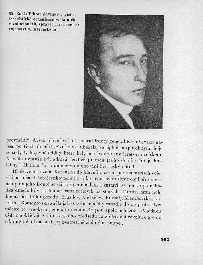 167.jpg