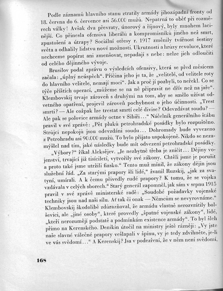 168.jpg
