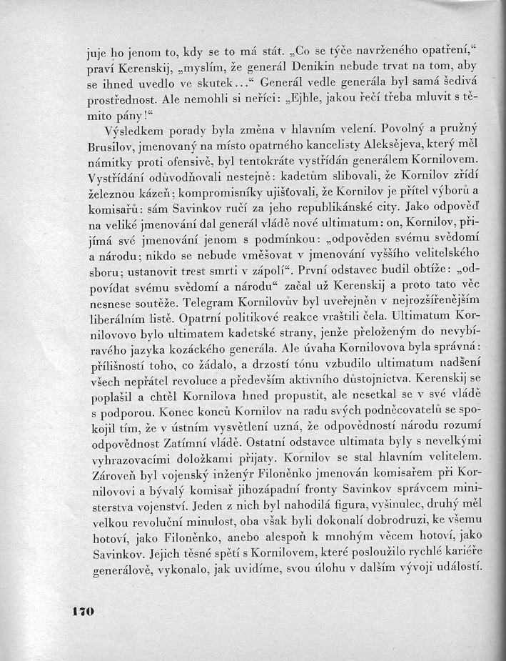 170.jpg