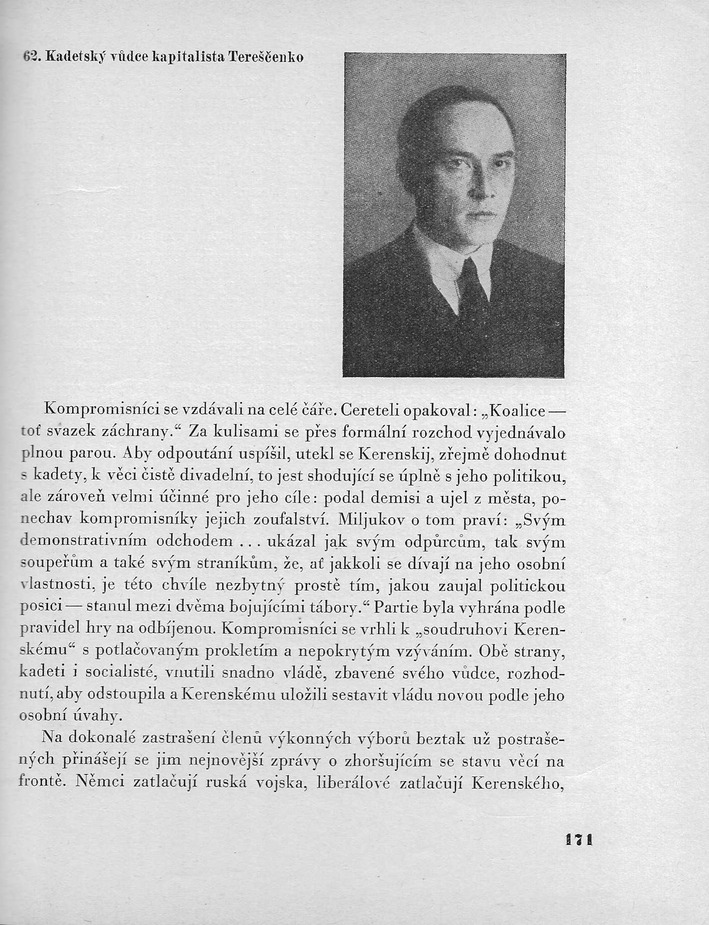 171.jpg