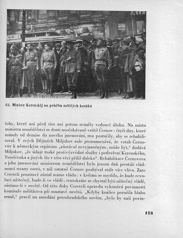 173.jpg