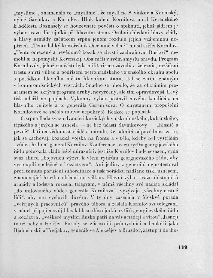 179.jpg