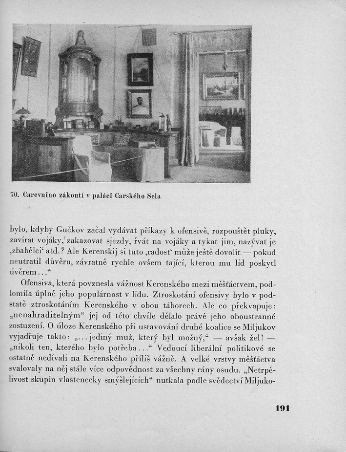 191.jpg