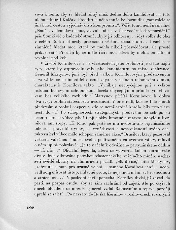 192.jpg