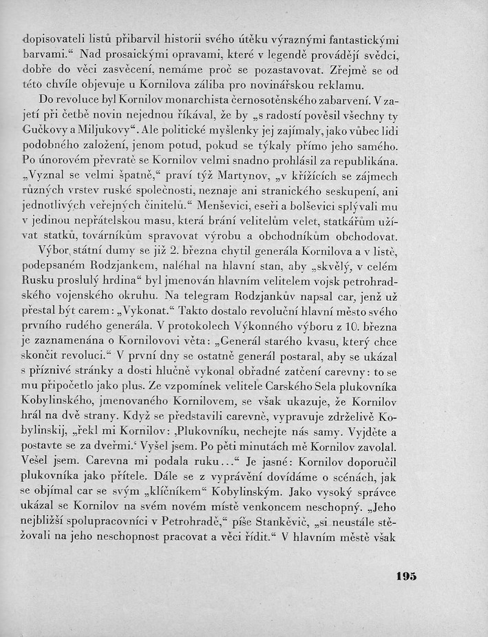 195.jpg