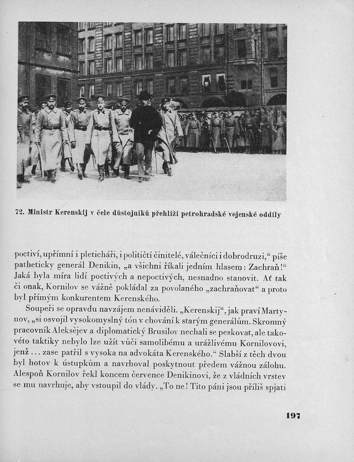 197.jpg