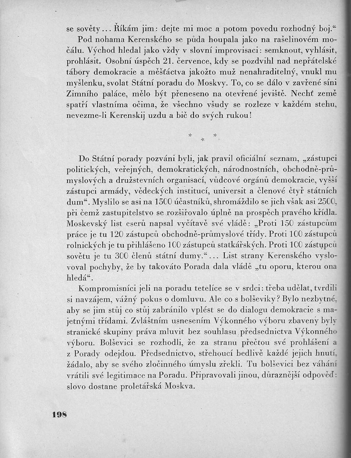 198.jpg
