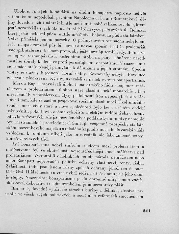 211.jpg