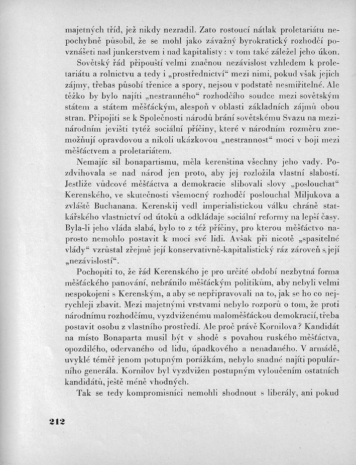 212.jpg