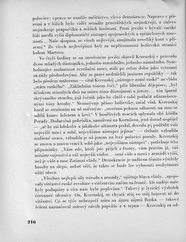 216.jpg
