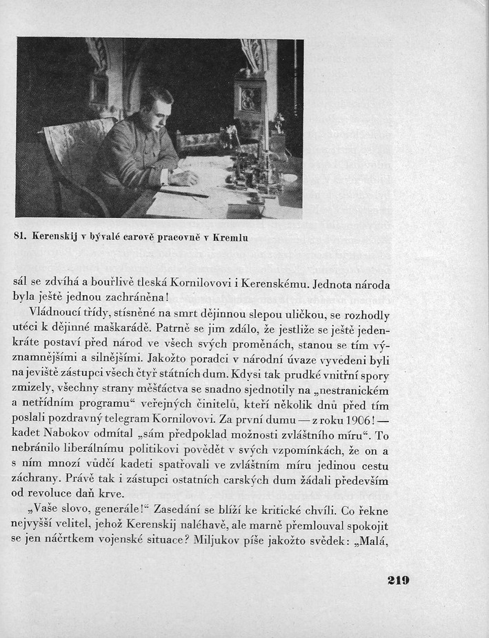 219.jpg