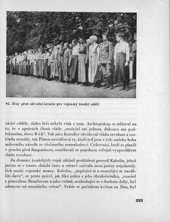 221.jpg