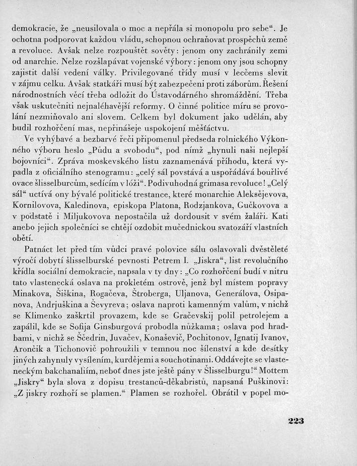 223.jpg