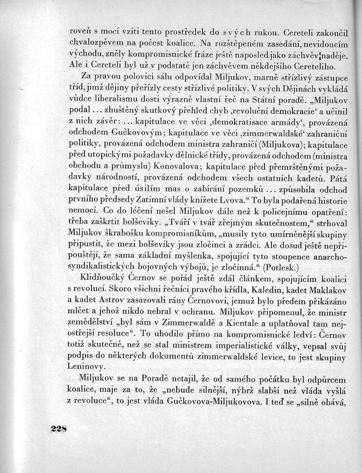 228.jpg