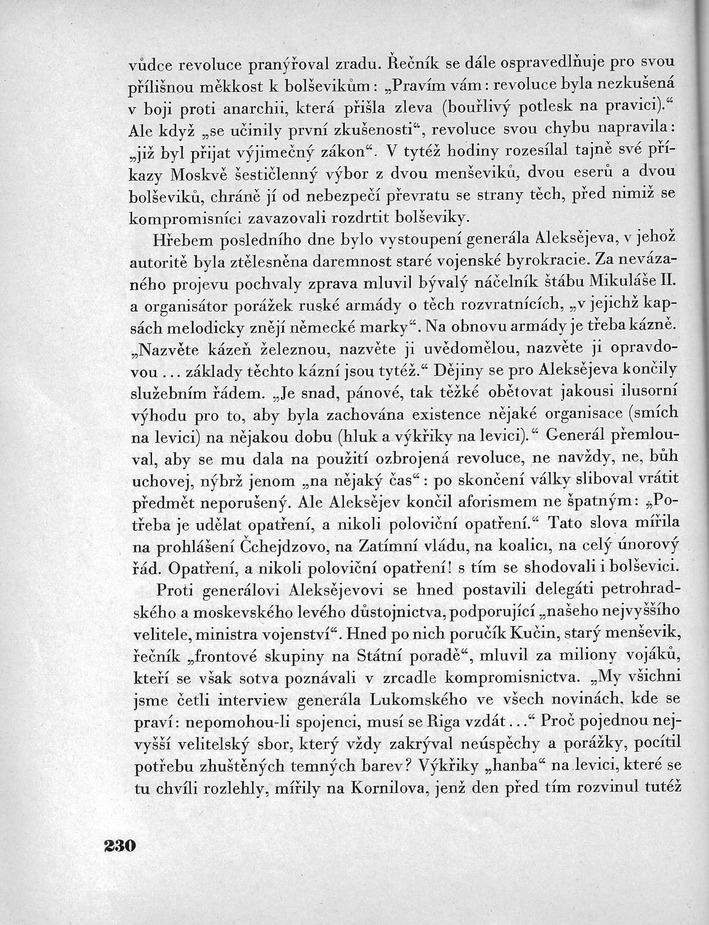 230.jpg