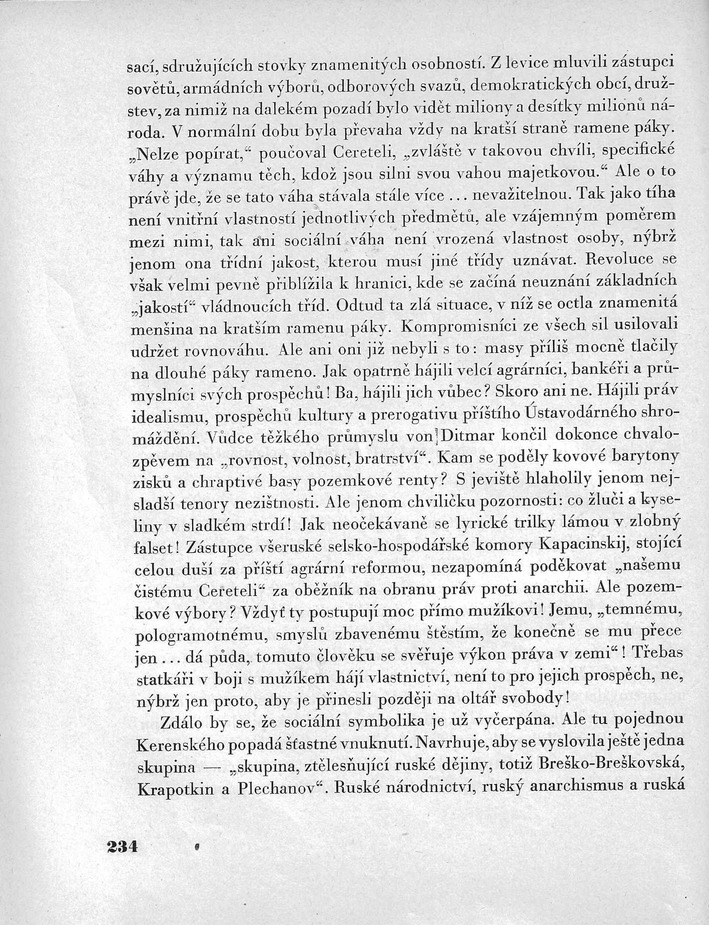 234.jpg