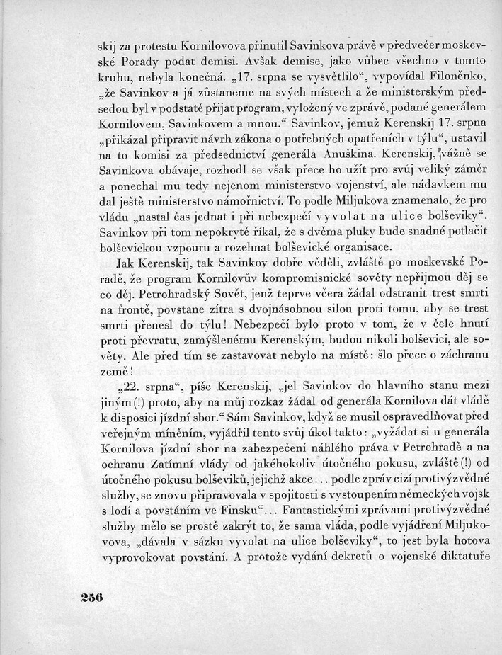 256.jpg