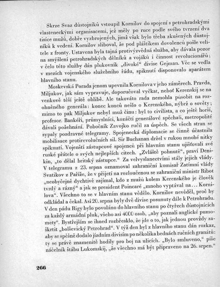 266.jpg