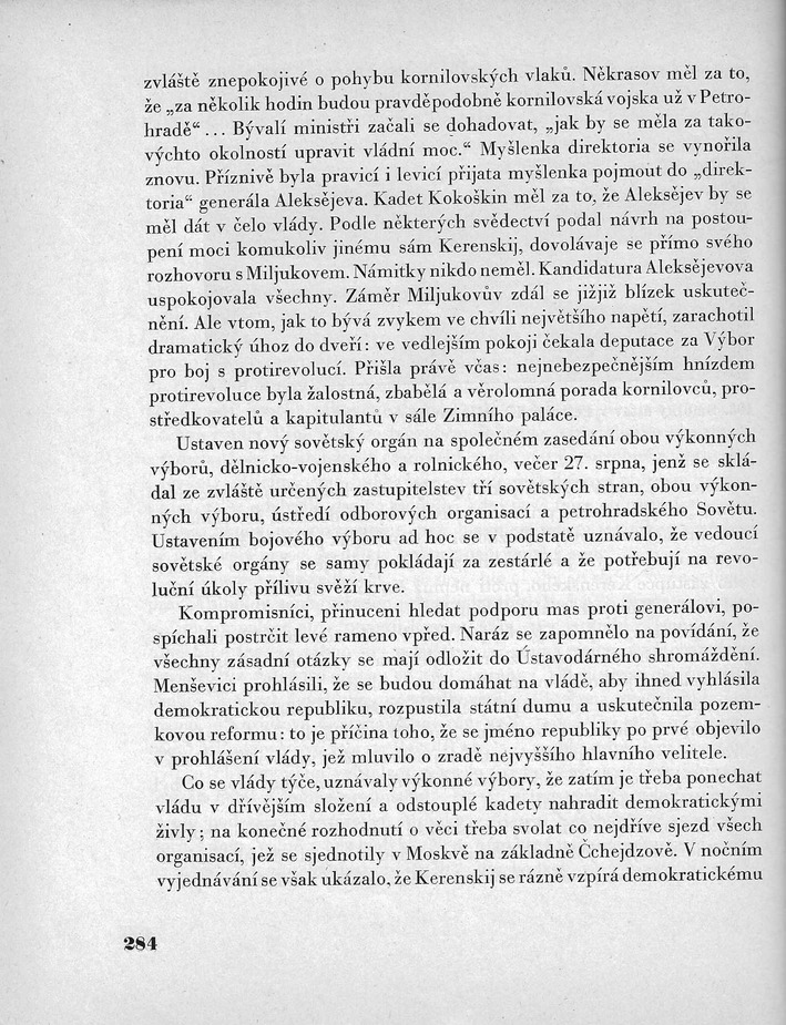 284.jpg
