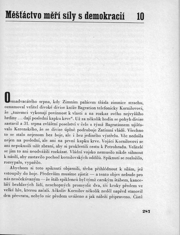 287.jpg