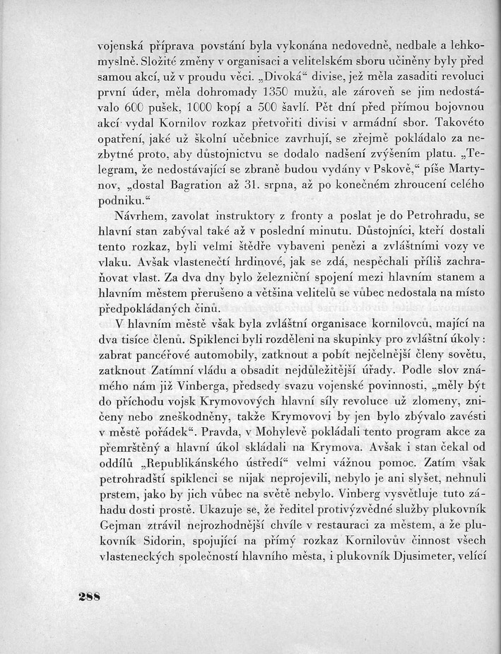288.jpg